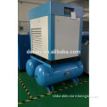 15KW/20HP Screw AIr Compressor With Air Tank